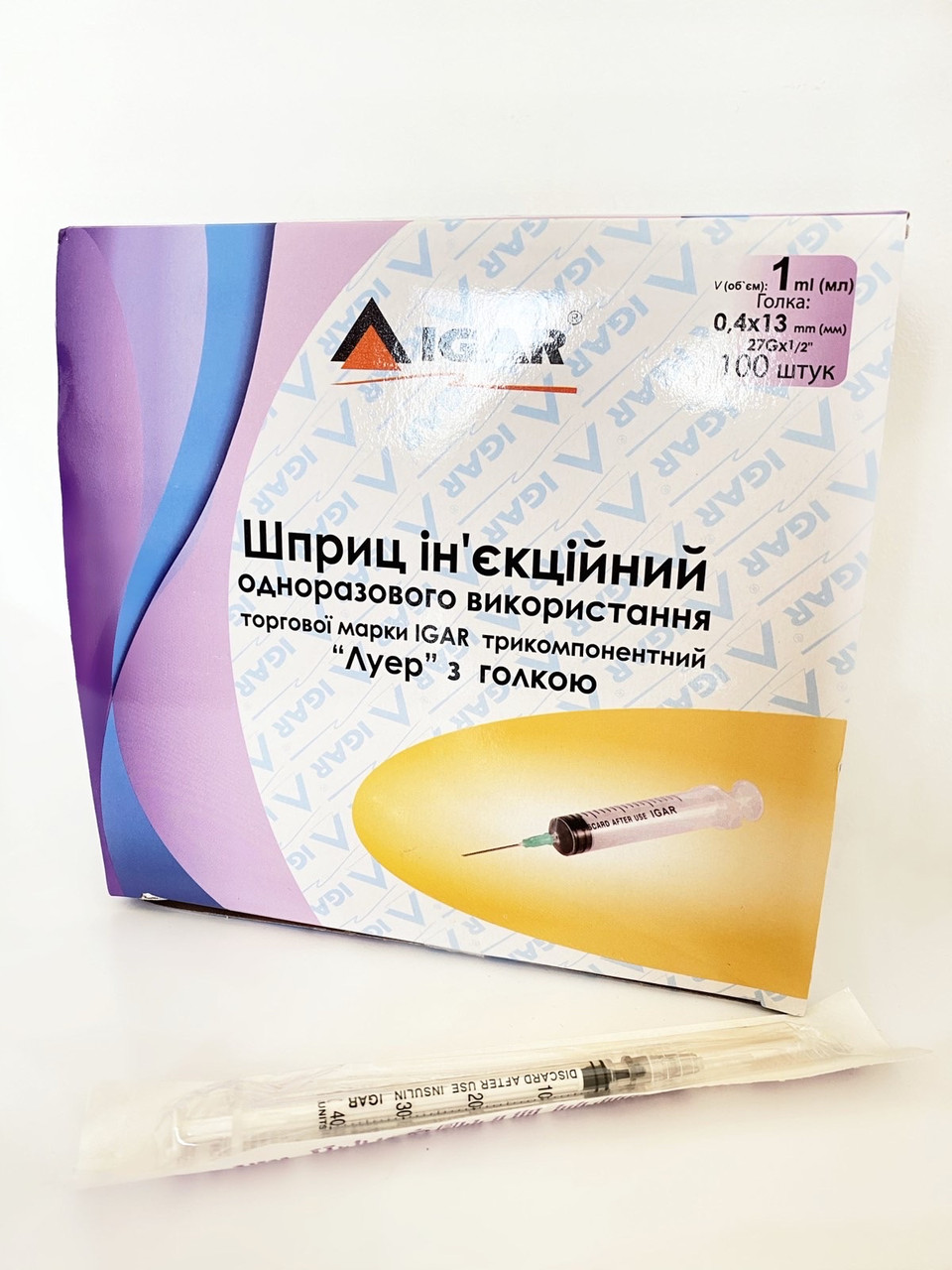 Шприц Igar 3-х компонентний інсуліновий 1 мл зі знімною голкою (100 шт. / Уп.)