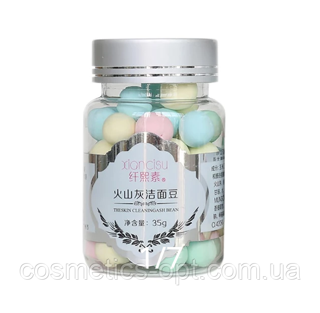 Бомбочки для вмивання з амінокислотами Xiancisu Cleansing Bean, 35 g