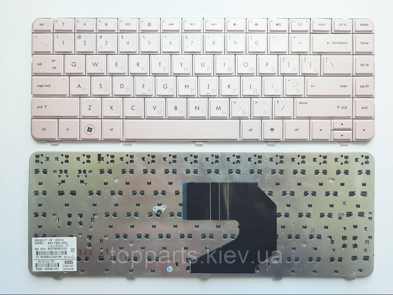 Клавіатура для ноутбуків HP Pavilion CQ43, CQ57, CQ58, G4-1000, G6-1000 рожева RU/US