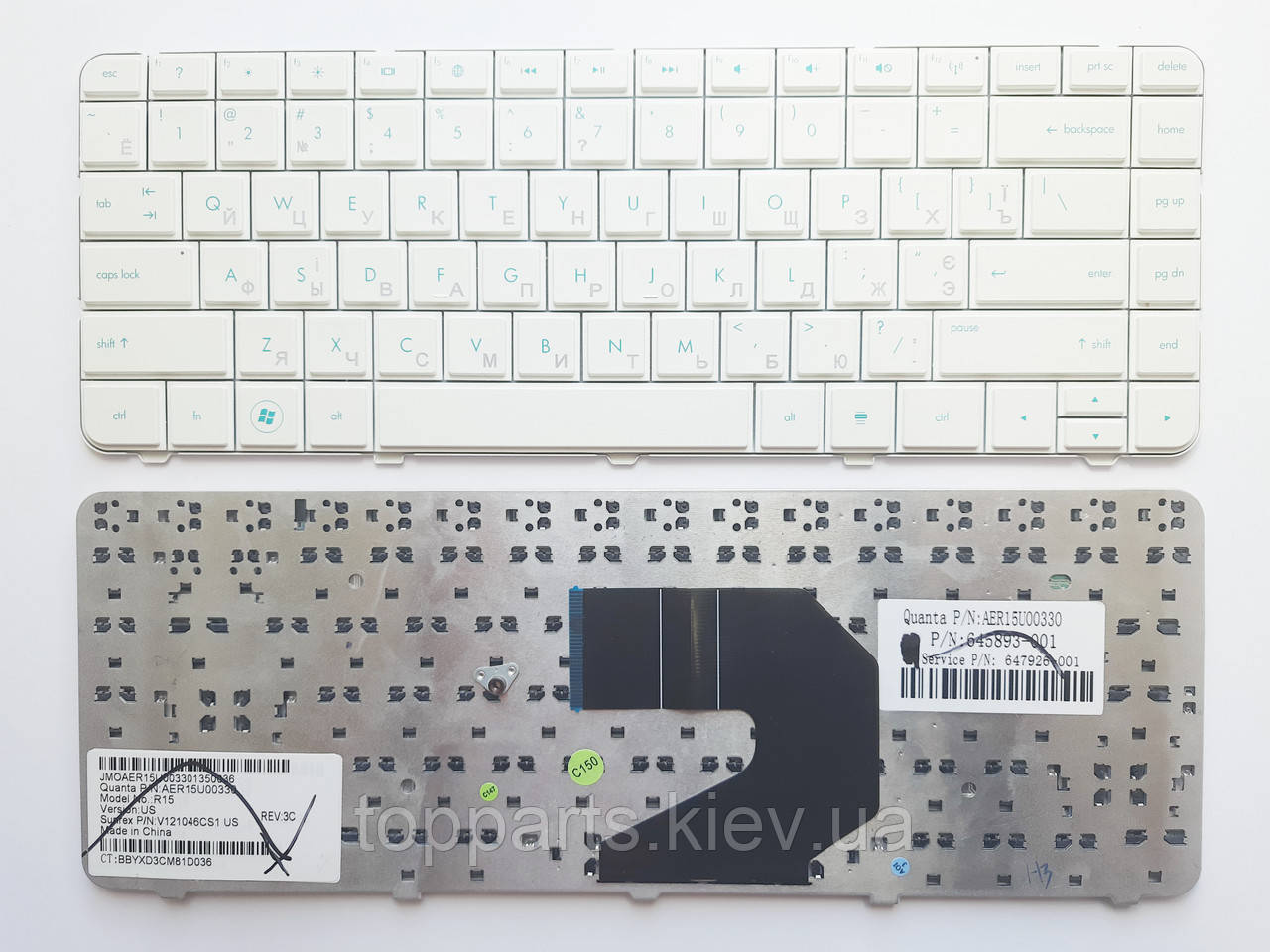 Клавіатура для ноутбуків HP Pavilion CQ43, CQ57, CQ58, G4-1000, G6-1000 біла RU/US