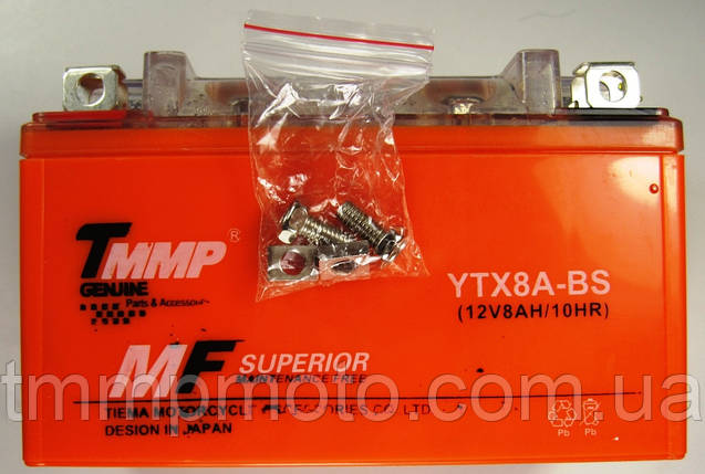 Мотоакумулятор 12v7a.h. Жовтогарячий гелевий ТММР, фото 2