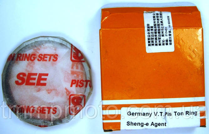 Кільця DELTA 100 JH100 0.25                 , фото 1