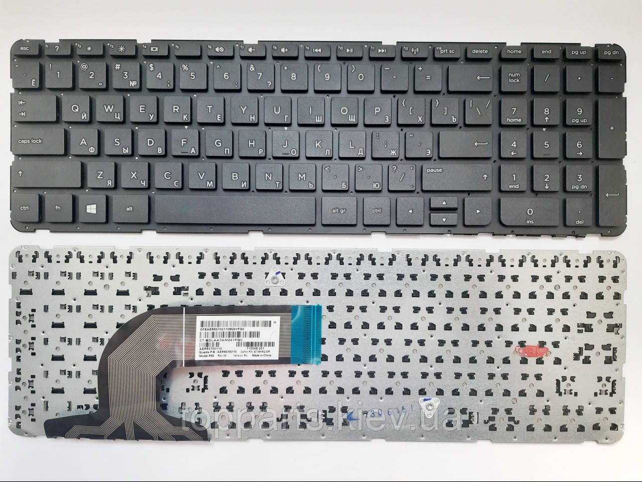 Клавіатура для ноутбуків HP Probook (250 G3, 255 G2, 255 G3), Pavilion SleekBook 15-E, 15-N Series без рамки
