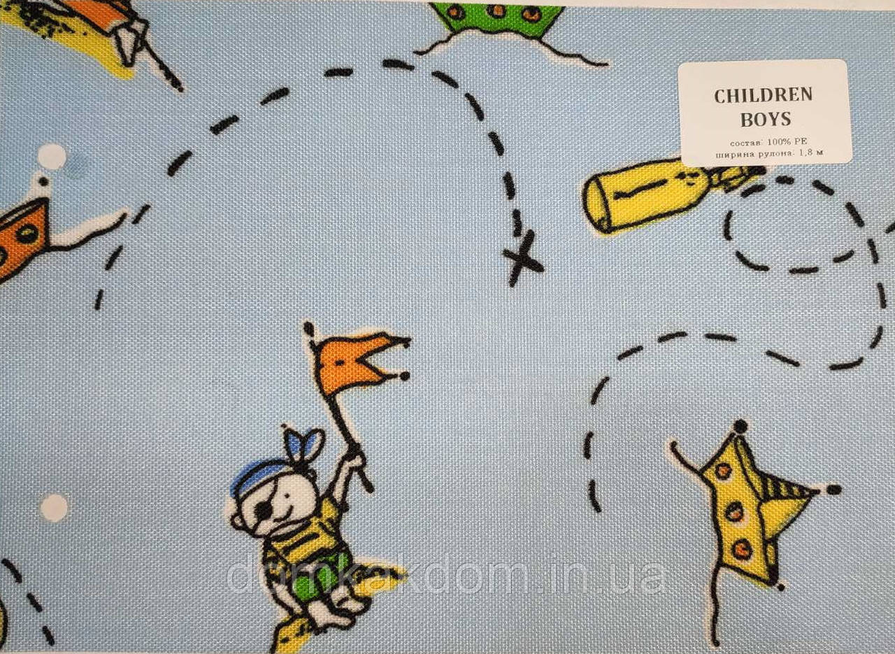 Тканинні ролети CHILDREN BOYS