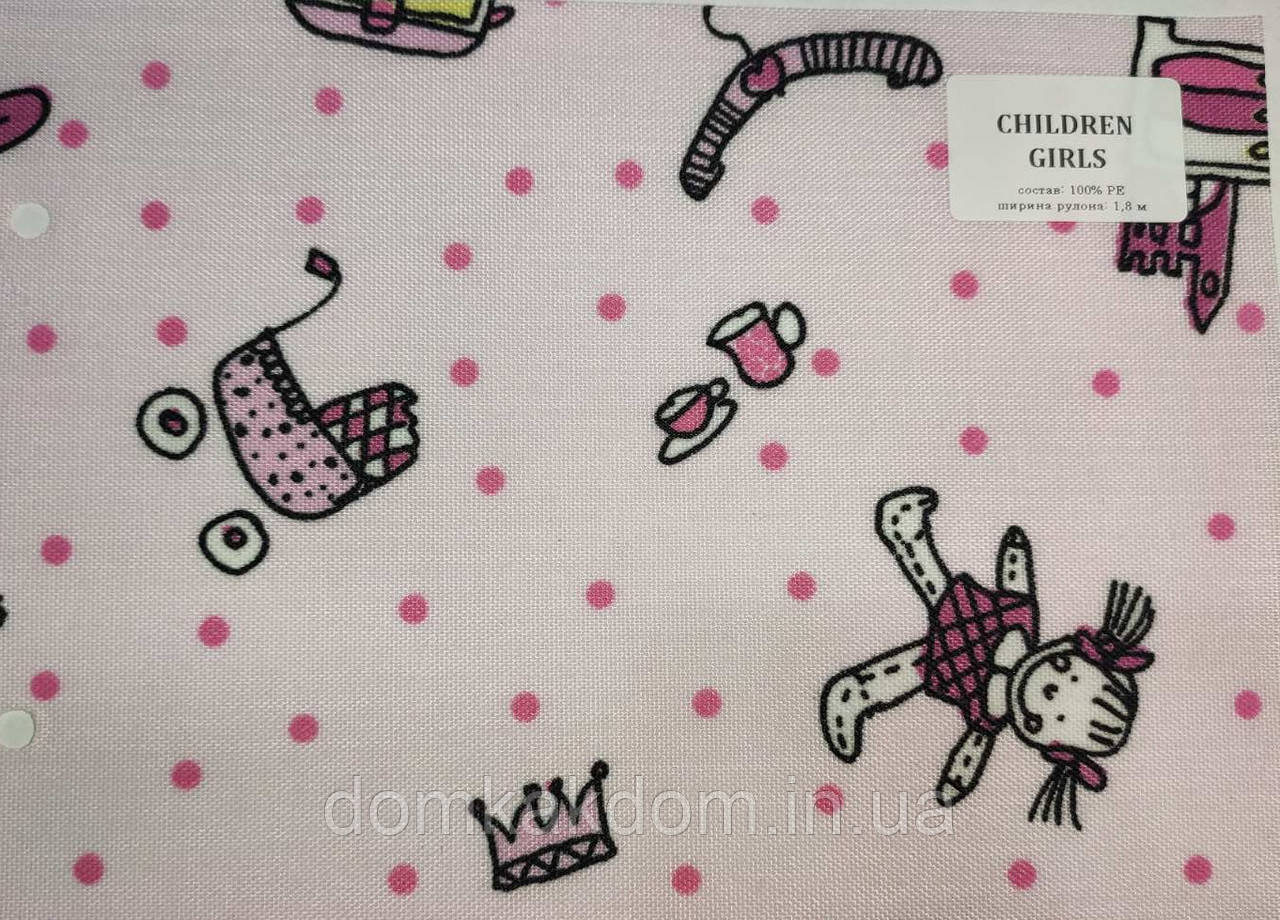 Тканинні ролети CHILDREN GIRLS