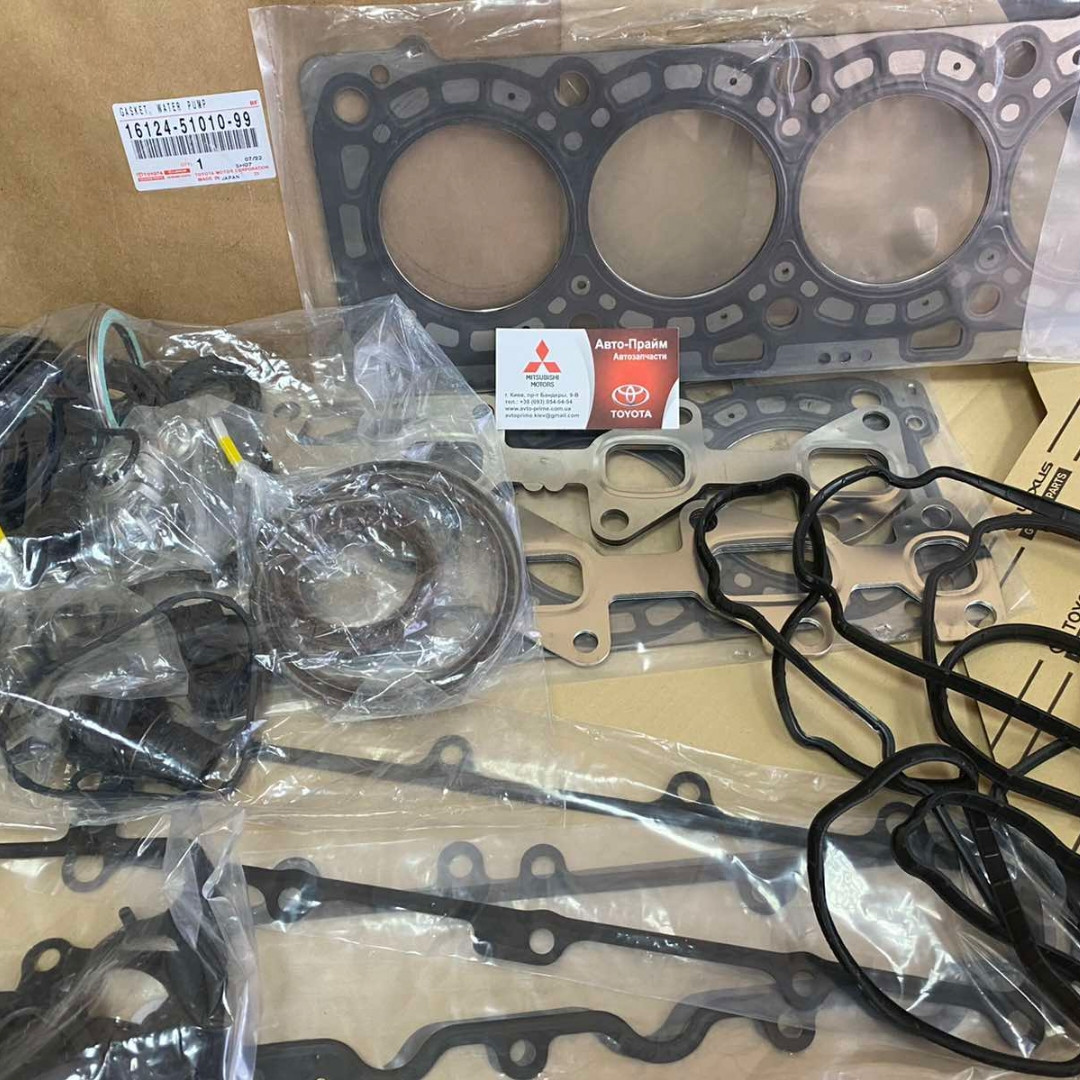 Комплект прокладок двигателя Toyota Land Cruiser 200 Lexus LX 450 1VDFTV 04111-51040