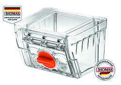 Нижня частина Thomas Dry-Box (orange) 118134-1