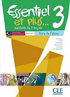 Essentiel et plus... 3 Livre de l'eleve + Mp3 CD (підручник)