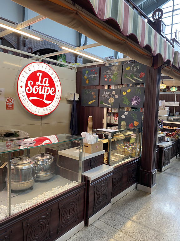 Кафе "La Soupe" 5