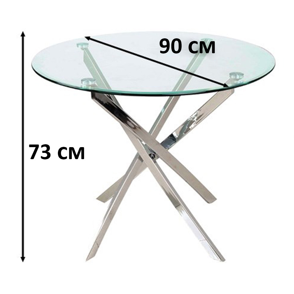 Круглий прозорий скляний стіл Agis 90 см для кухні з хромом Польща, фото 1