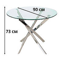 Круглый прозрачный стеклянный стол Agis 90 см для кухни с хромом Signal Польша