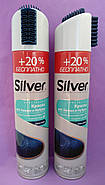 Сільвер Silver спрей фарба-відновник для Набука та Замші 300 мл темно-синій океан, фото 4