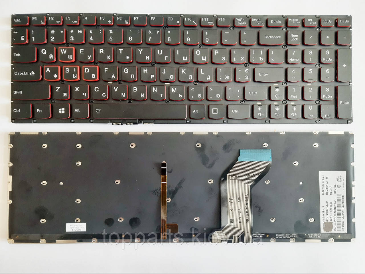 Клавіатура для ноутбуків Lenovo IdeaPad Y700-15 Series чорна з підсвіткою