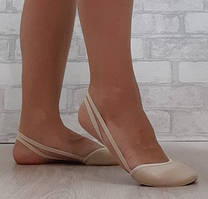 Безшовні напівчешки шкіряні бежеві на резинці Vlad & K