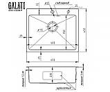 Кухонна мийка Galaţi Arta U-600 6545, фото 4