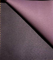 Бликаут турецький однотонний двосторонній фіолетовий/лаванда висота 320 см