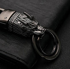 Брелок для ключів автомобіля