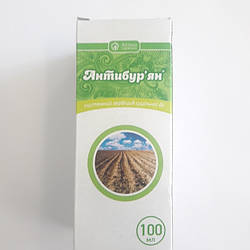 Антибурян — гербіцид суцільної дії, Urkavit. 100 мл