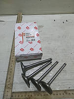 Впускний клапан Газель 402 511 4215 402.1007010