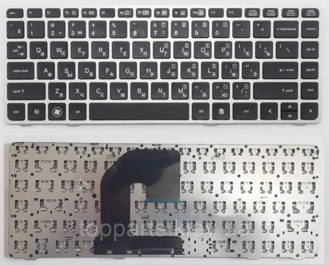 Клавіатура для ноутбуків HP EliteBook 8460P чорний з сріблястою рамкою, без трекпоинта RU/US