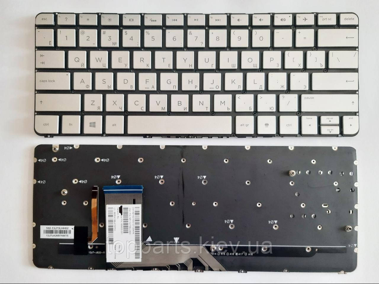 Клавіатура для ноутбуків HP Spectre x360 13-4000 Series срібляста без рамки, з підсвіткою RU/US