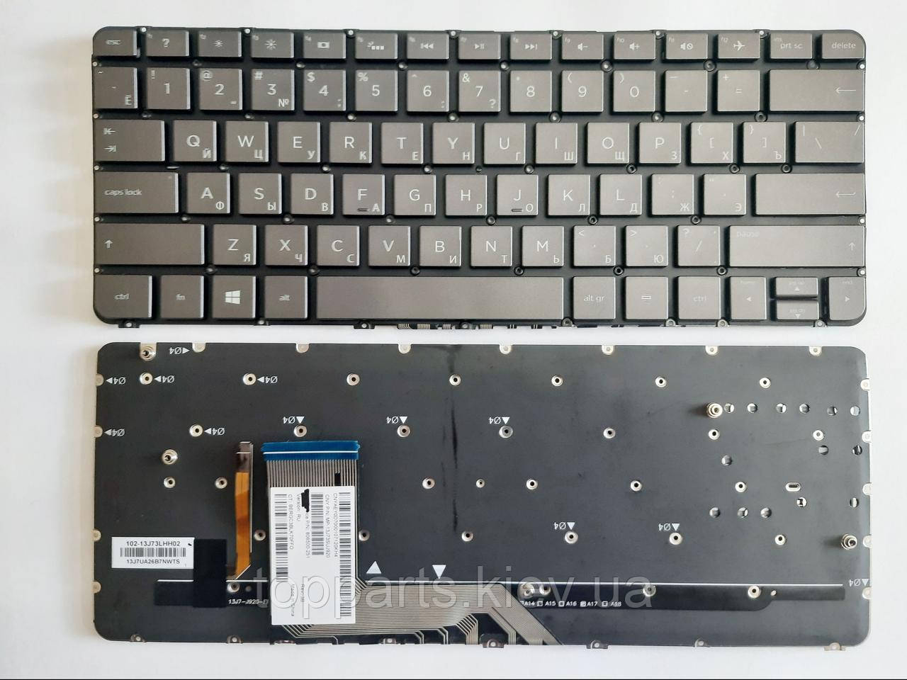 Клавіатура для ноутбуків HP Spectre x360 13-4000 Series темно-сіра без рамки, з підсвіткою RU/US