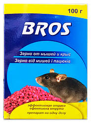 Родентицидний засіб зерно від щурів і мишей Bros 100 г