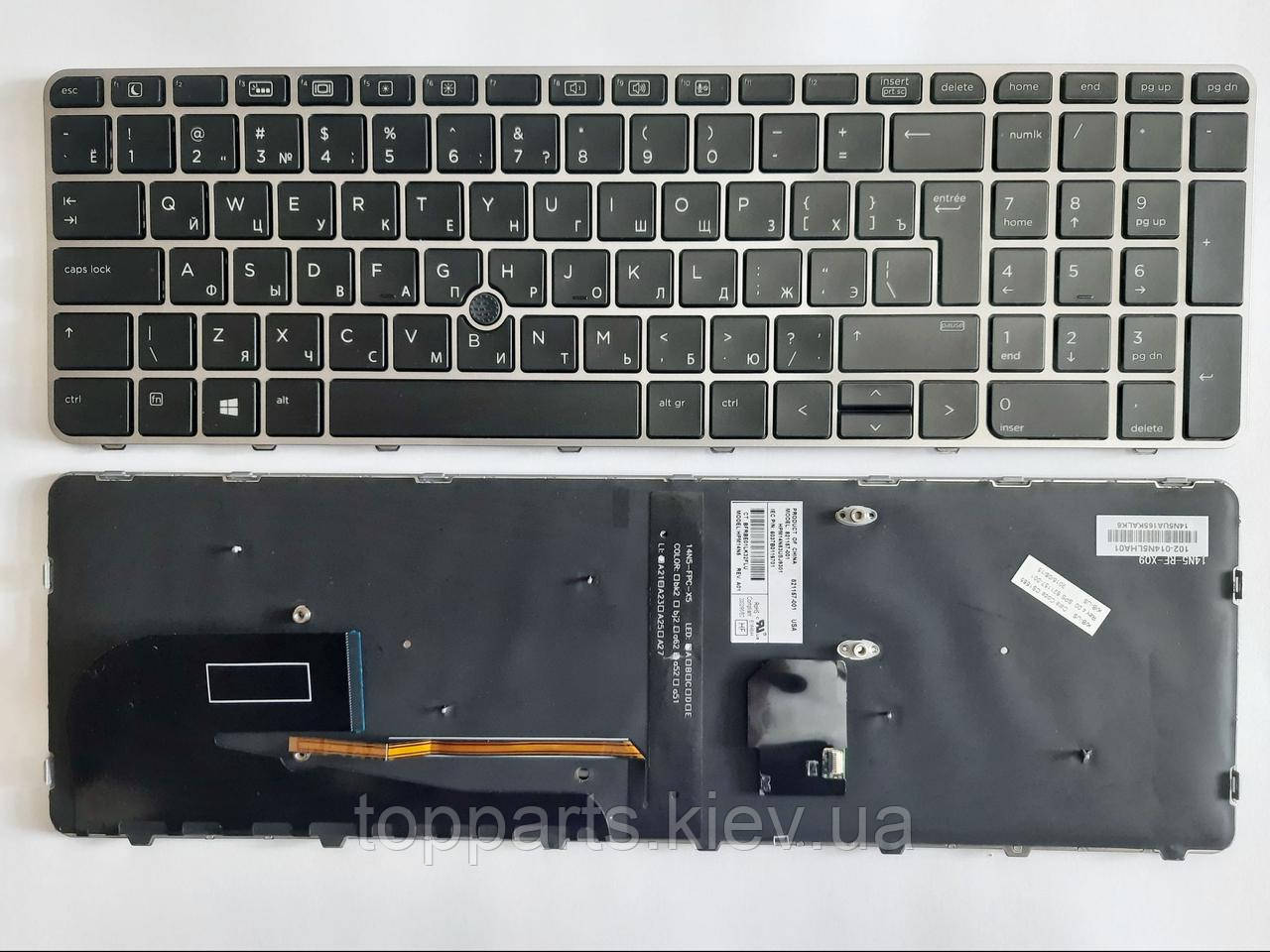 Клавіатура для ноутбуків HP EliteBook 850 G3 чорний з сріблястою рамкою, з трекпоинтом, з подсветкойRU/US
