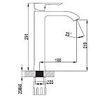Змішувач для раковини високий, хром 35 мм, VYSKOV Imprese, фото 3