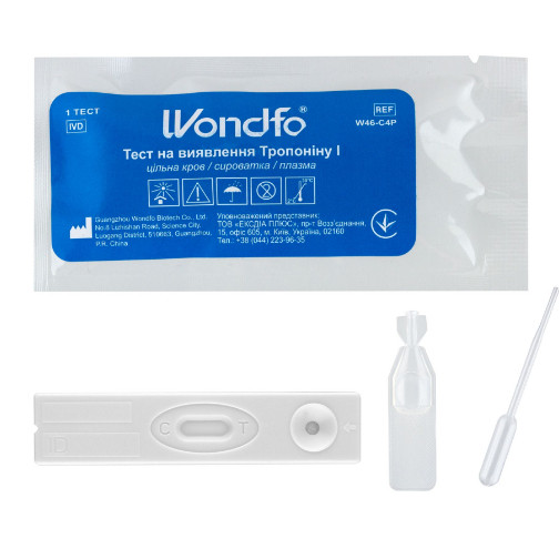 Експрес-тест на виявлення Тропоніну I в крові Wondfo, фото 1