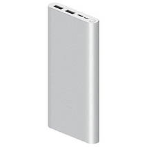 Повербанк 10000 mAh, Xiaomi Mi Power Bank 3 New сріблястий, павербанк сяоми, ксиоми, ксяоми, фото 3