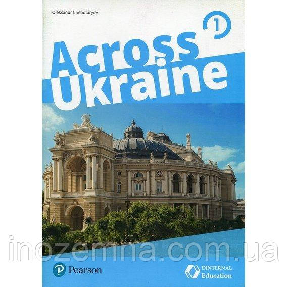 Across Ukraine 1