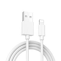 USB кабель Kaku KSC-110 USB - Lightning 1.2m 5A - White