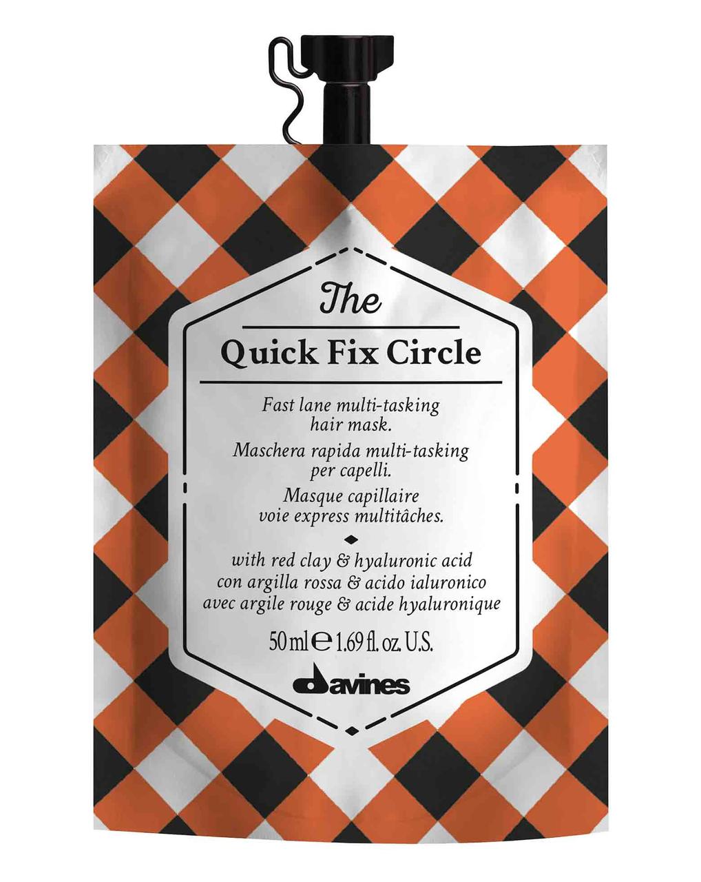 Маска Davines The Quick Fix Circle Маѕк Миттєво діюча для зволоження і розгладження волосся, 50 мл