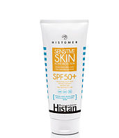 Крем солнцезащитный Histomer Histan Sensitive skin active protection SPF 50+ 200мл