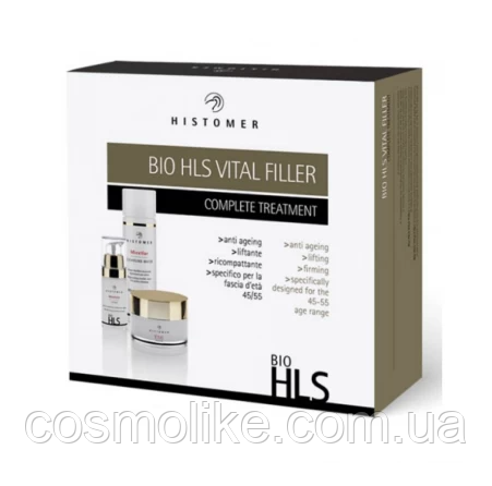 Набір Kit bio hls vital filler —Для заповнення зморщок, пружності й еластичності Histomer