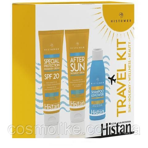 Histomer Histan Travel Kit — Набір дорожній сонцезахисний