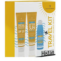 Histomer Histan Travel Kit - Набор дорожный солнцезащитный