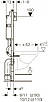 Система інсталяції GEBERIT Duofix 458.126.00.1, фото 4