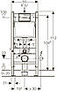 Система інсталяції GEBERIT Duofix 458.126.00.1, фото 6