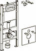Система інсталяції GEBERIT Duofix 458.126.00.1, фото 5