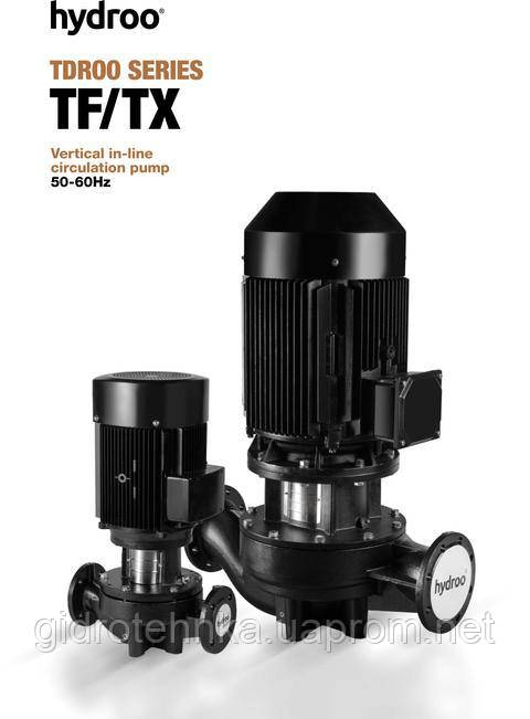 Вертикальний циркуляційний насос TF, TX 125-180-46