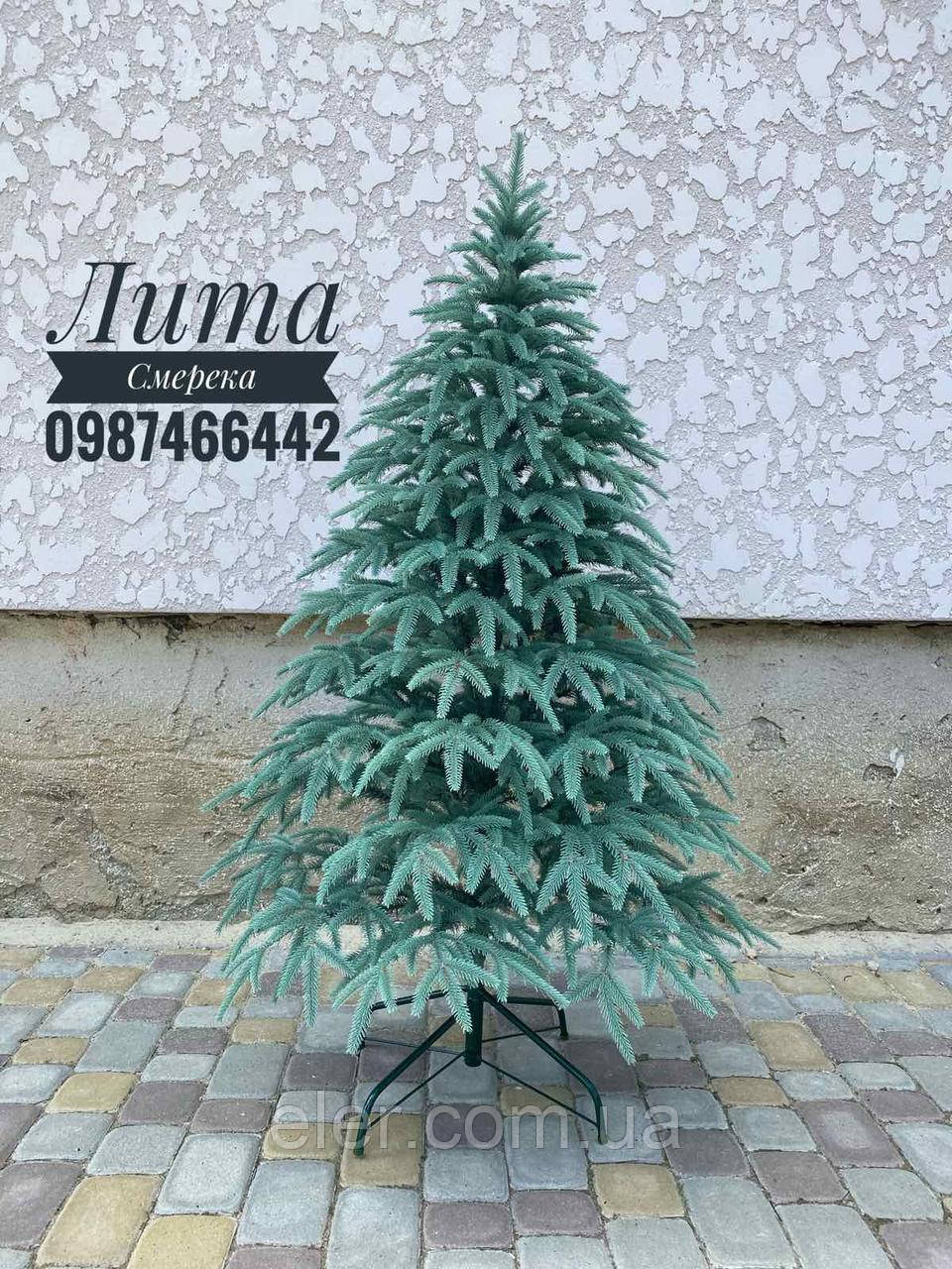 Лита блакитна Смерека 1.5м. Опт , Дроп , Роздріб, фото 1