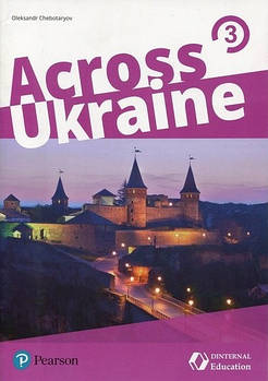 Across Ukraine 3