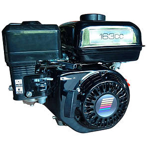 Двигун Spektrum KS168F, аналог Honda GX160, 5 л. с.