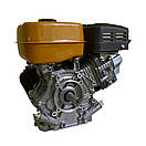 Двигун Kasei EX27, фото 4