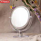 Дзеркало косметичне кругле двостороннє зі збільшенням на ніжці в рамі D=16 см TITANIA art.1585 L, фото 6