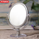 Дзеркало косметичне кругле двостороннє зі збільшенням на ніжці в рамі D=16 см TITANIA art.1585 L, фото 7