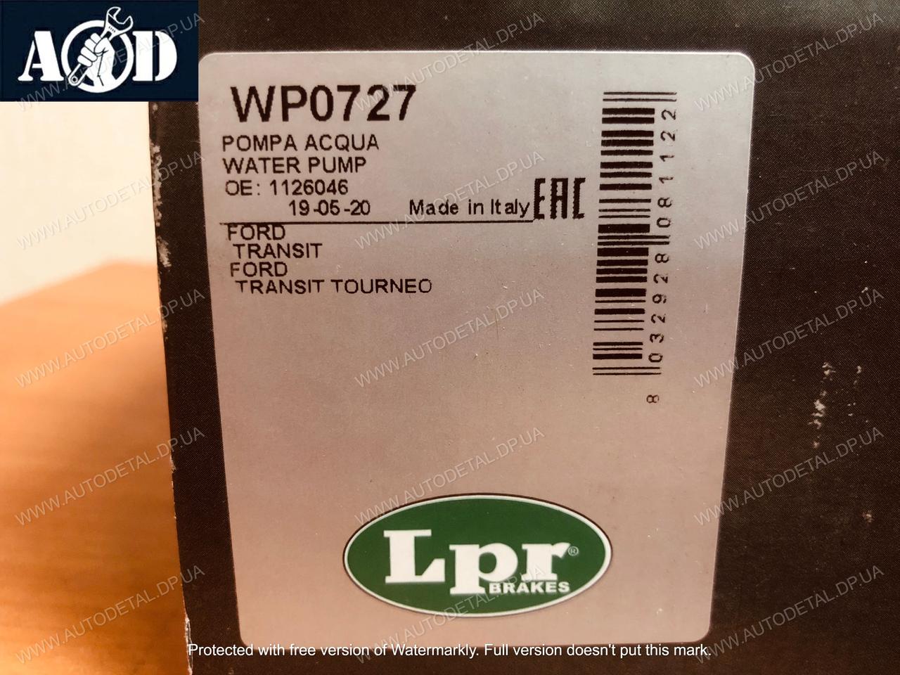 Водяная помпа на Форд Транзит 1991-->2001 LPR (Италия) WP0727 - фото 2 - id-p1176032760