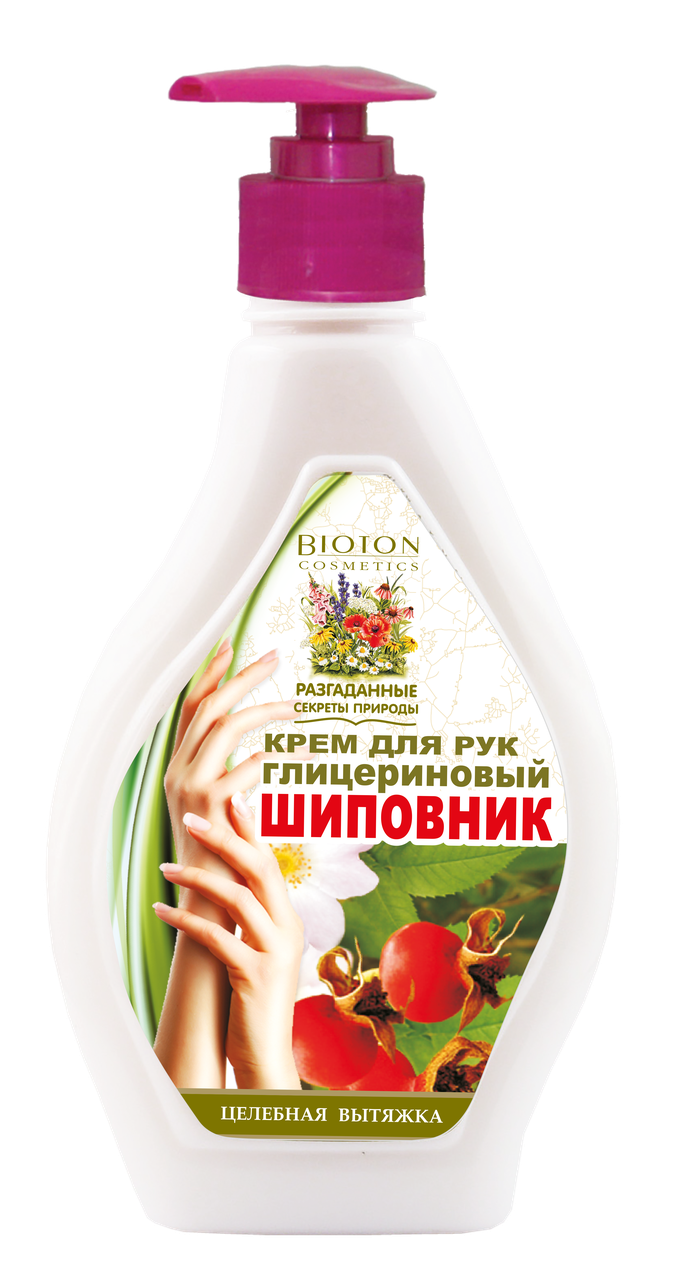 Крем для рук гліцериновий Шипшина, 350 мл. Біотон, фото 1